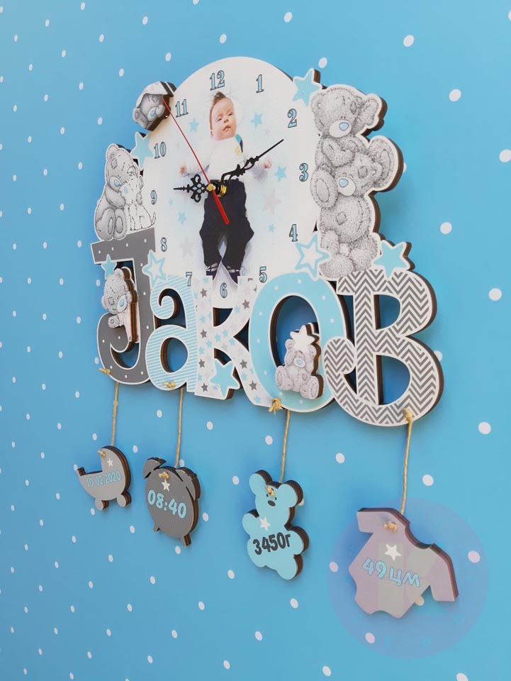 satovi_decaci_193_59